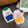 Load image into Gallery viewer, Pet reversible fleece vest