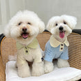Load image into Gallery viewer, Pet brushed knit T-shirt