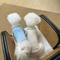 Load image into Gallery viewer, Pet brushed knit T-shirt