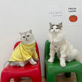 Load image into Gallery viewer, Pet embroidered knit base shirt