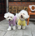 Load image into Gallery viewer, Pet embroidered knit base shirt