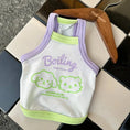 Load image into Gallery viewer, Breathable Pet Strap Vest - WizzPaw