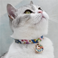 Load image into Gallery viewer, Chinese-style pet collar-Deer - WizzPaw