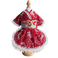 Load image into Gallery viewer, Chinese-Style Pet Hanfu Lux Collection - Four Beauties(Wang Zhaojun) - WizzPaw