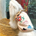 Load image into Gallery viewer, Chinese-Style Pet Vest with Hanfu Elements - WizzPaw