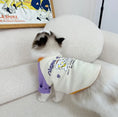 Load image into Gallery viewer, Color Block Pet T-Shirt - WizzPaw