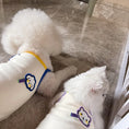 Load image into Gallery viewer, Cotton Pet Vest - WizzPaw
