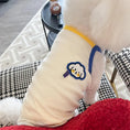 Load image into Gallery viewer, Cotton Pet Vest - WizzPaw