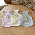 Load image into Gallery viewer, Embroidered Pet Halter Top - WizzPaw