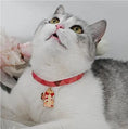 Load image into Gallery viewer, Japanese Style Pet Bell Collar-Best Wishes - WizzPaw