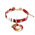 Load image into Gallery viewer, Japanese Style Pet Bell Collar-Maneki-neko - WizzPaw