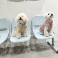 Load image into Gallery viewer, Pet 90% White Duck Down Jacket - WizzPaw