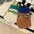 Load image into Gallery viewer, Pet Corduroy Reversible Vest - WizzPaw