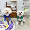 Load image into Gallery viewer, Pet Corduroy Reversible Vest - WizzPaw