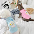 Load image into Gallery viewer, Pet Cotton Embroidered Vest - WizzPaw