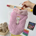 Load image into Gallery viewer, Pet Cotton Vest Jacket - WizzPaw