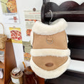 Load image into Gallery viewer, Pet Faux Fur-Lined Vest Jacket - WizzPaw