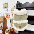 Load image into Gallery viewer, Pet Faux Fur-Lined Vest Jacket - WizzPaw