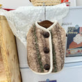 Load image into Gallery viewer, Pet Fleece-Lined Back-Button Vest - WizzPaw