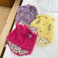 Load image into Gallery viewer, Pet floral reversible vest - WizzPaw