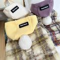 Load image into Gallery viewer, Pet Hooded Vest Jacket - WizzPaw