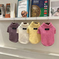 Load image into Gallery viewer, Pet Knitted Base Layer Turtleneck - WizzPaw