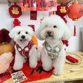 Load image into Gallery viewer, Pet New Year Tang Suit - WizzPaw