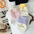 Load image into Gallery viewer, Pet Plush Cartoon Vest Jacket - WizzPaw