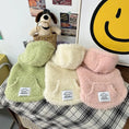Load image into Gallery viewer, Pet Plush Hooded Jacket - WizzPaw