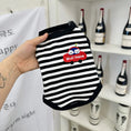Load image into Gallery viewer, Pet Printed Striped Vest - WizzPaw