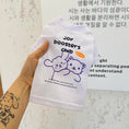 Load image into Gallery viewer, Pet Printed T-Shirt - WizzPaw