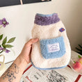 Load image into Gallery viewer, Plush Pet Vest Coat - WizzPaw