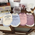 Load image into Gallery viewer, Retro Print Pet Vest - WizzPaw