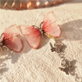 Load image into Gallery viewer, Traditional Chinese Pet Hair Clip - Butterfly - WizzPaw