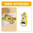 Load image into Gallery viewer, Snuffle mat with rope slipper set original supplier image