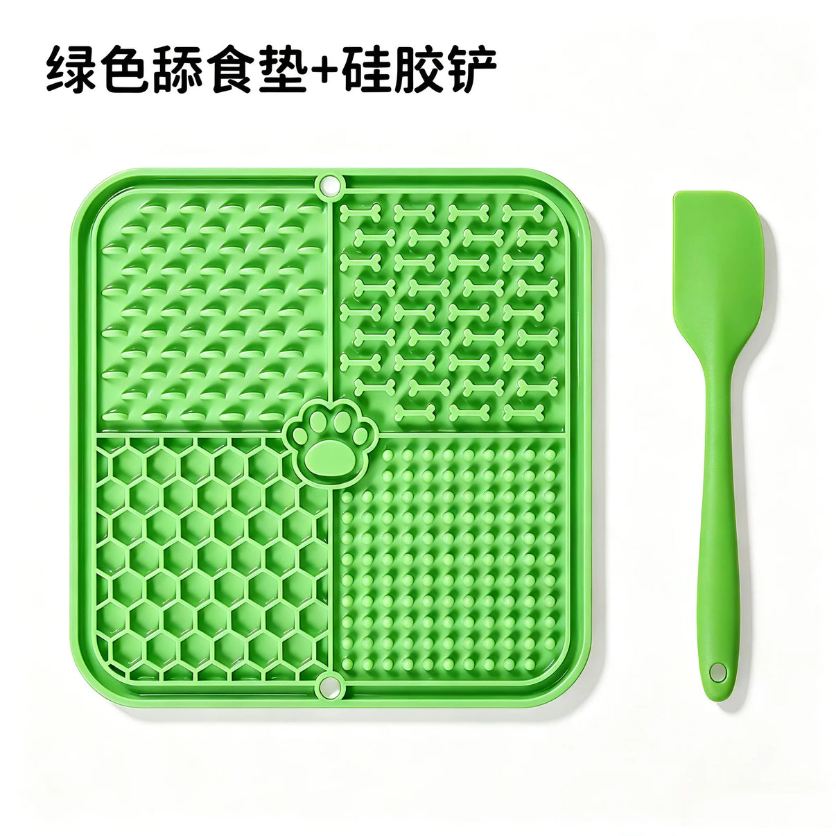 Calming Lick Mat C-Pattern - Light Green