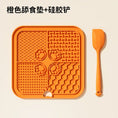 Load image into Gallery viewer, Calming Lick Mat - Orange

