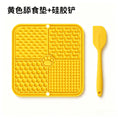 Load image into Gallery viewer, Calming Lick Mat C-Pattern - Yellow
