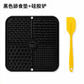 Load image into Gallery viewer, Calming Lick Mat C-Pattern - Black

