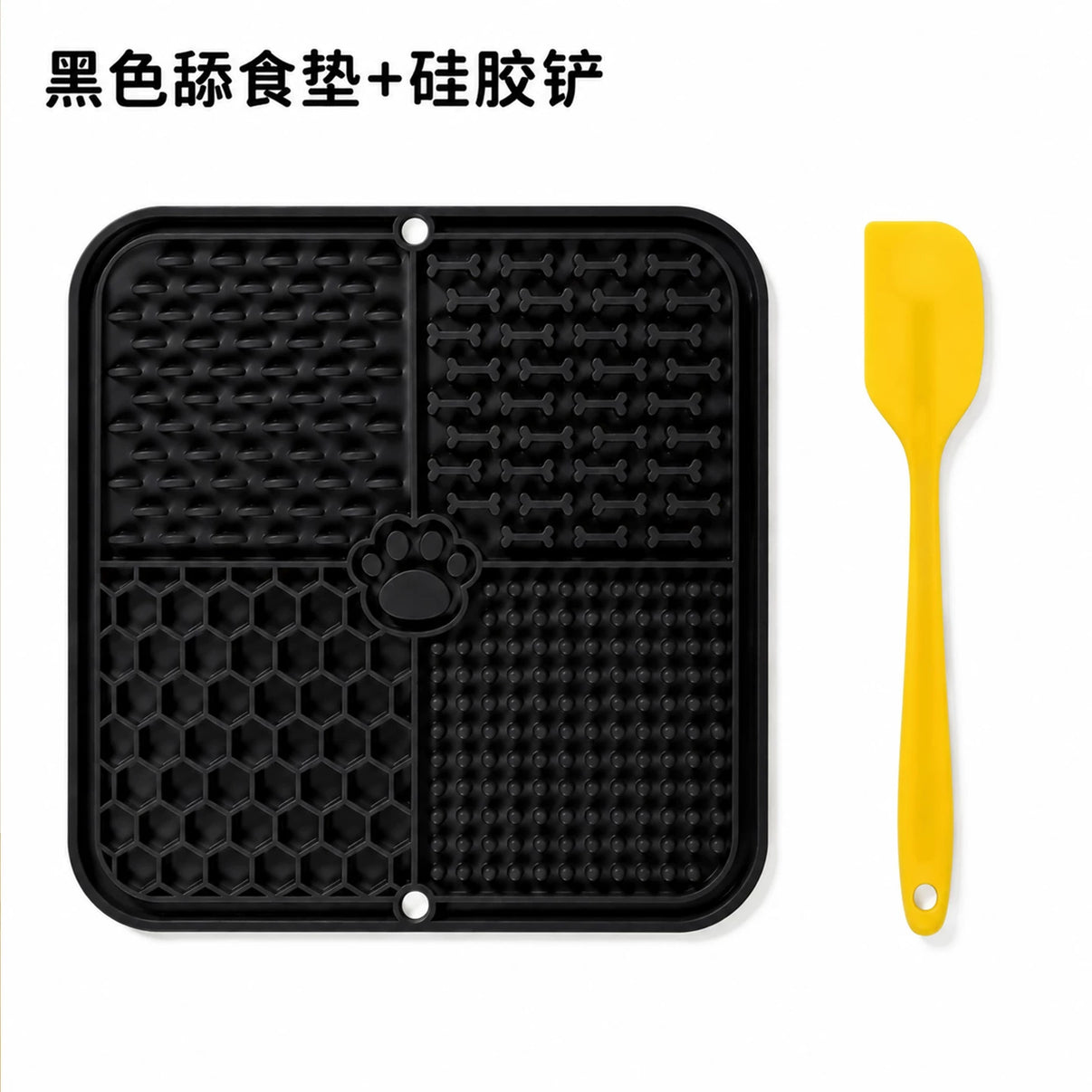 Calming Lick Mat C-Pattern - Black