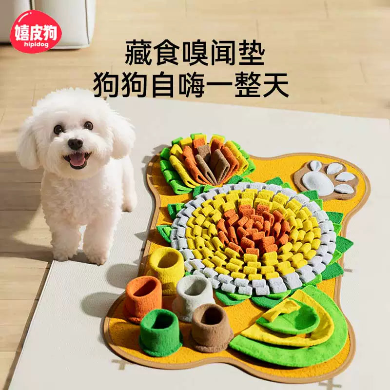 Snuffle Mat Foraging Enrichment for Dogs
