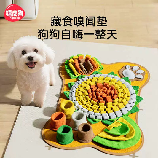 Snuffle Mat Foraging Enrichment for Dogs
