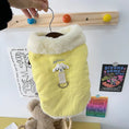 Bild in Galerie-Betrachter laden, Pet Cotton Vest Jacket - WizzPaw
