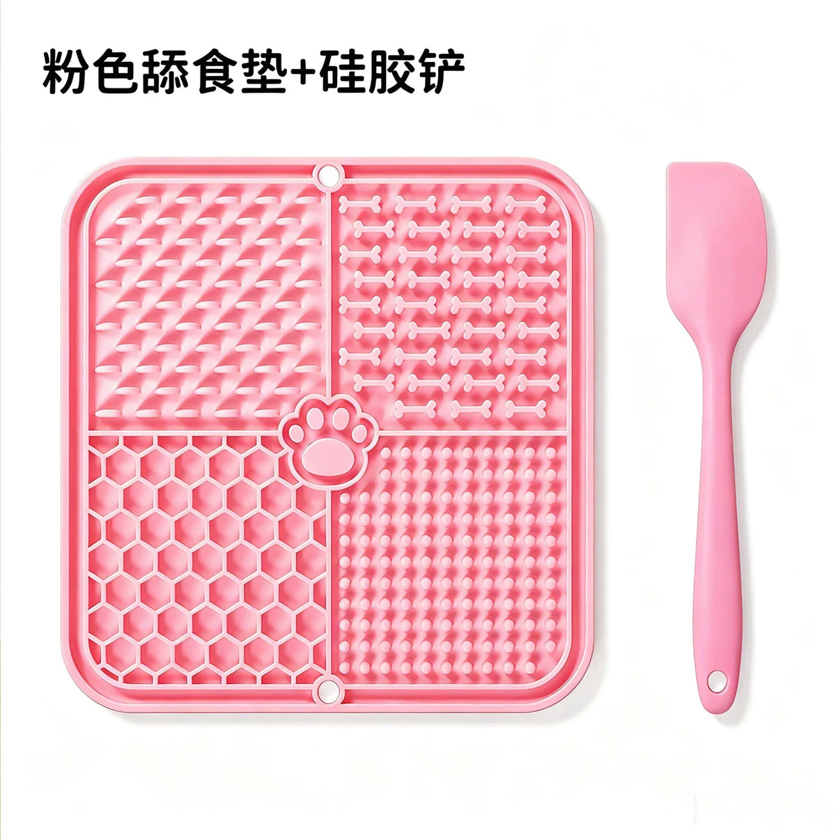 Calming Lick Mat C-Pattern - Pink