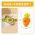Load image into Gallery viewer, Snuffle mat with carrot feeder set original supplier image

